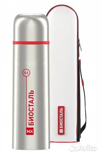 Термобутылка Biostal