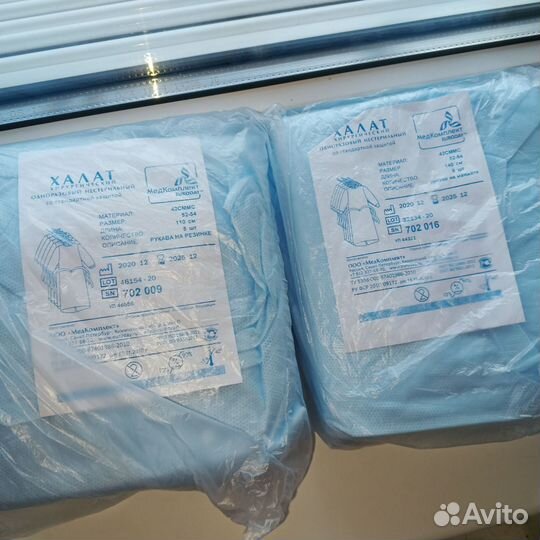 Медицинский халат одноразовый