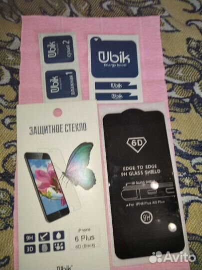 Защитное стекло iPhone 6 Plus 6 D (Black)