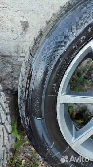 Kormoran Stud 2 195/65 R15 95T