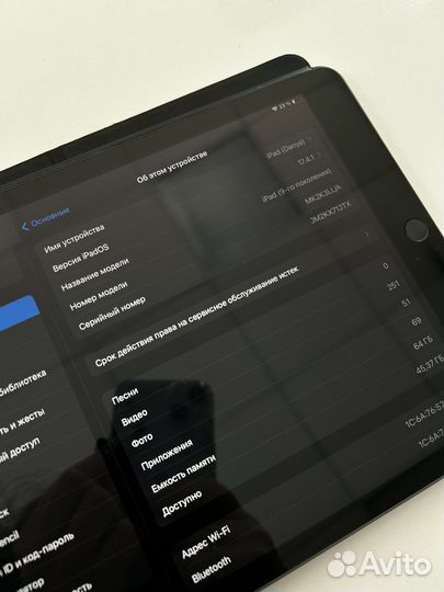 iPad 9 поколения 64gb