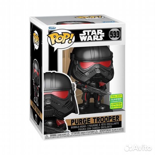 Funko Pop Star Wars Purge Trooper #533