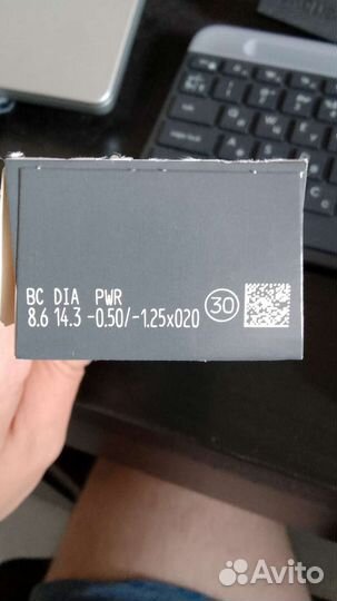 Линзы контактные однодневные Cooper vision