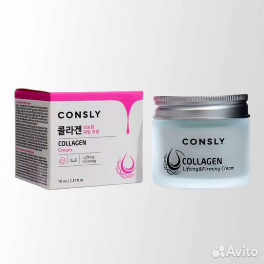 Крем для лица коллагеновый