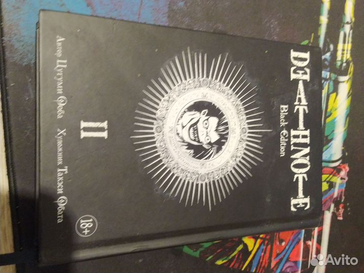 Книги, манга и комиксы