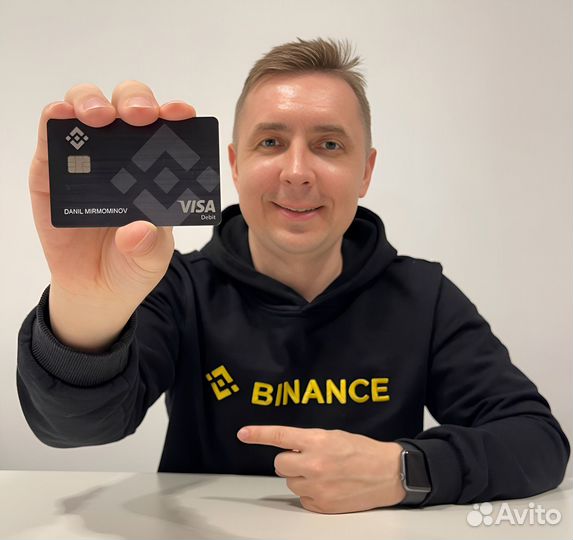Помогу оформить карту Visa Binance
