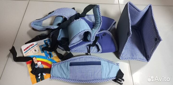 Сумка переноска для детей