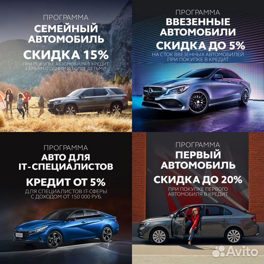 Jaguar F-Pace 2.0 AT, 2018, 111 000 км