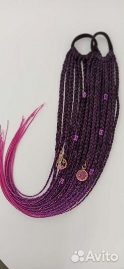 Афрорезинки