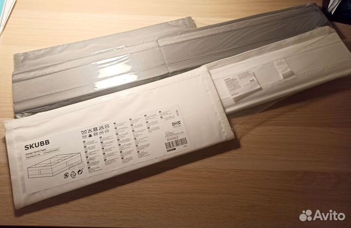 Скубб IKEA Короб для хранения белый