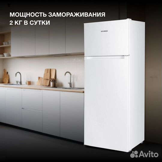 Холодильник Hyundai CT2551WT