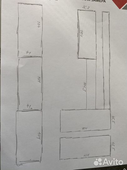 Стенка в гостиную бу