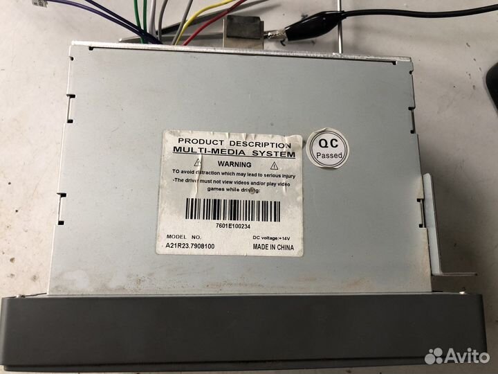 Автомагнитола Газ 2 DIN оригинал на Газель Next