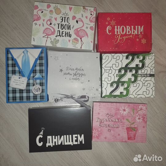 Коробка подарочная