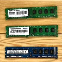 Оперативная память ddr3 4 gb