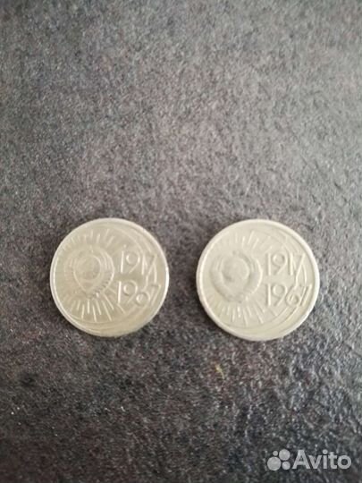 Юбилейные монеты СССР