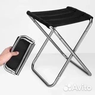 Стул складной туристический