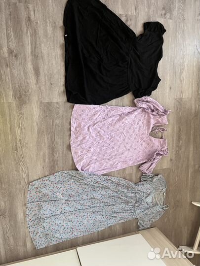 Вещи для беременных пакетом 44 46 48