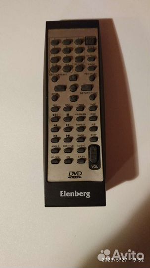 Элинберг, CD ауди