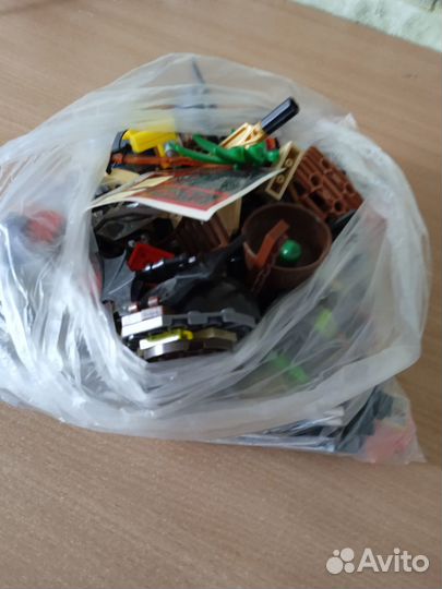 Lego