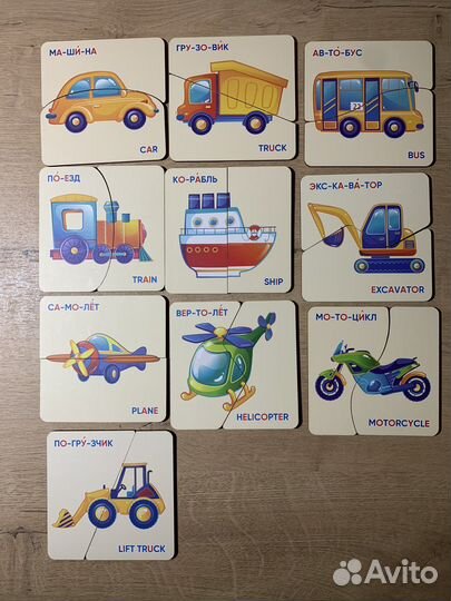 Развивающие пазлы