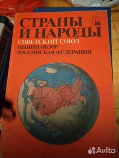 Журнал Пионер 83г, Бсэ, мсэ