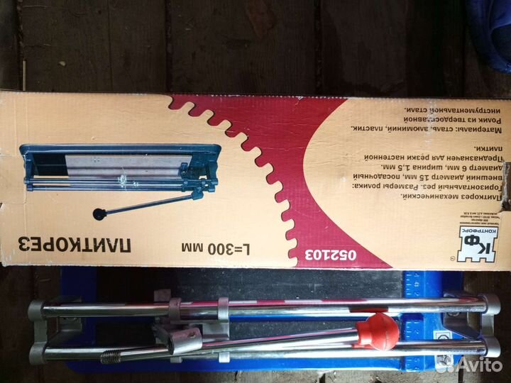 Плиткорез L300