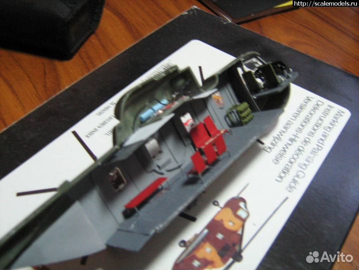 Вертолет Сикорского HH-3 Jolly green giant