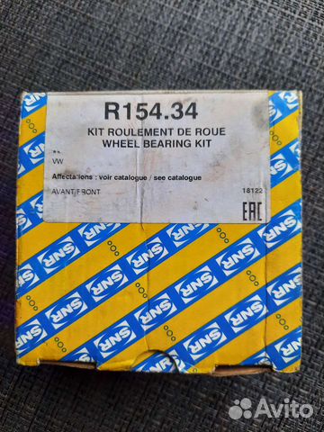 Подшипник volkswagen Golf 91-99год