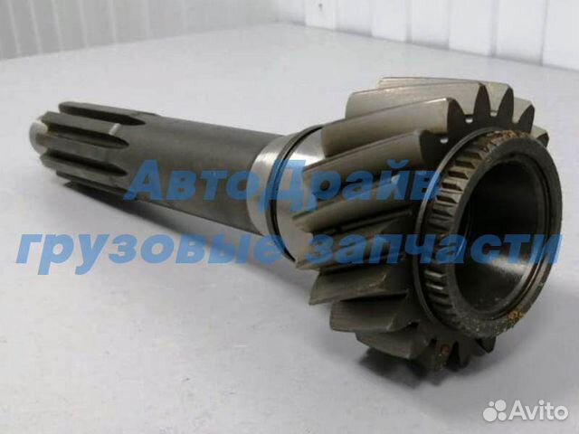 Первичный вал ZF 6S850