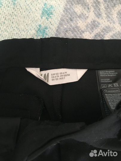 Школьные вещи для мальчика