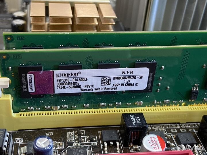 Комплект Материнка asus, Intel E5300, 4 Gb озу