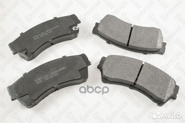 000 061BSX колодки дисковые передние с антискри