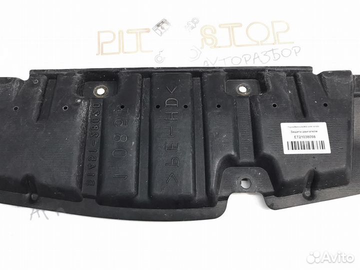 Защита двигателя Toyota Estima (AHR20,ACR50,ACR55