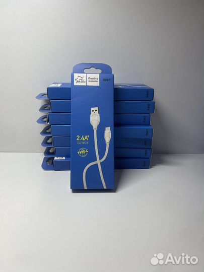 Шнуры type-c оптом