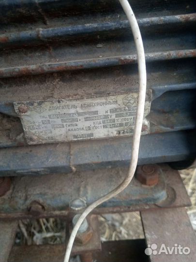 Электродвигатели