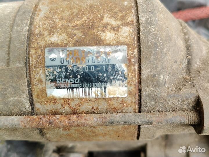 Стартер для dodge stratus