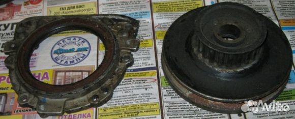Маховик двигателя шкив Фольксваген Гольф 1