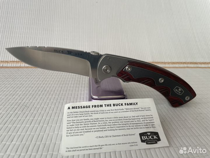 Складной нож Buck 547 Open Season