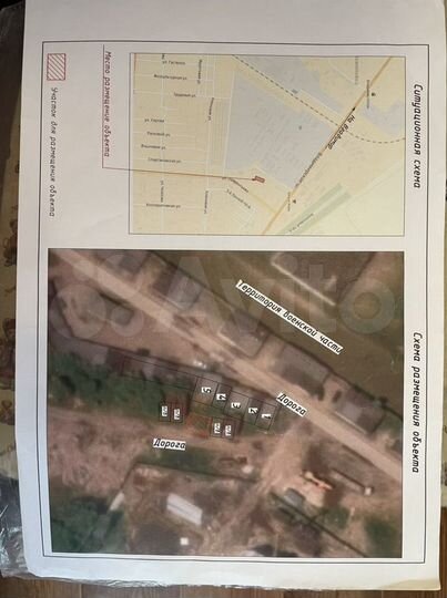 Гараж, > 30 м²