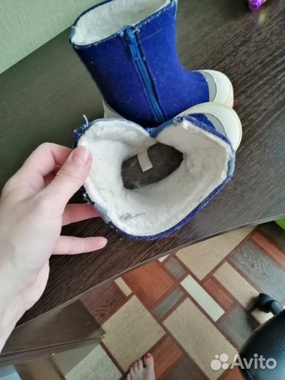 Валенки Котофей