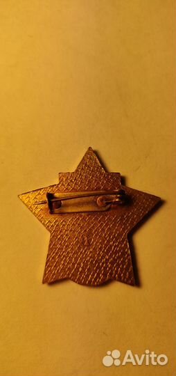 Образцовый Помощник Пограничников. Чехословакия