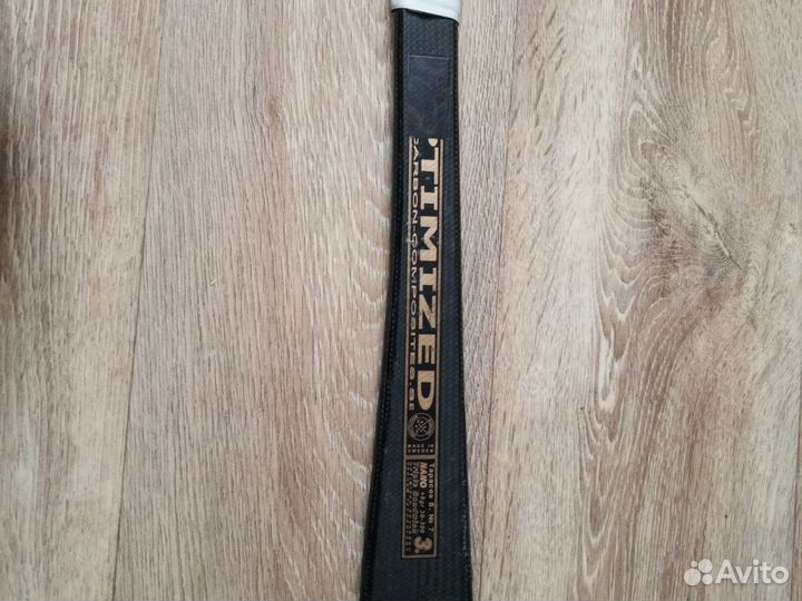 Клюшка хоккейная с мячом