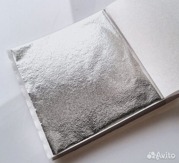 Поталь «Серебро» (сусальное), 25 листов, 9*9см