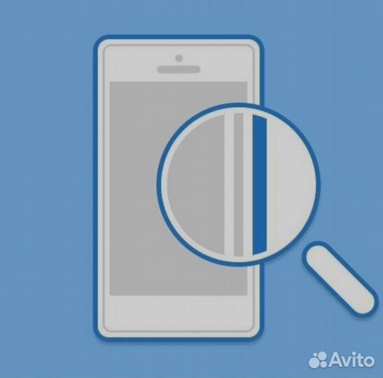 Поиск информации о человеке