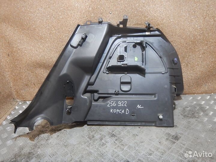 Обшивка багажника, Opel (Опель) -corsa D (06)