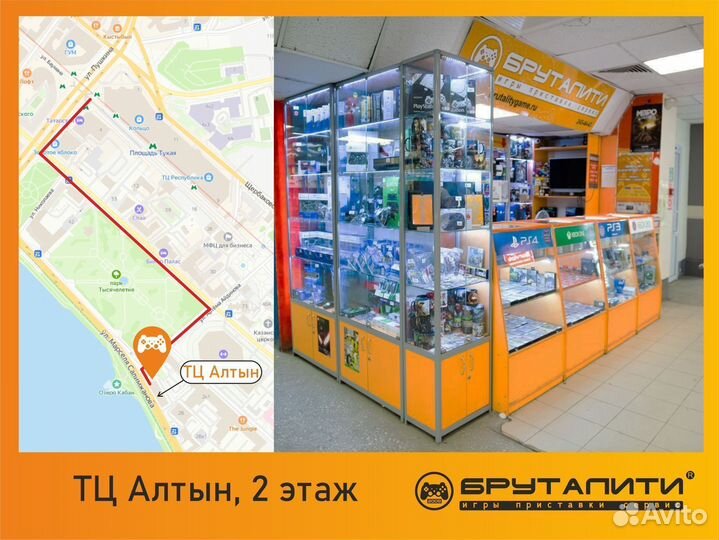 PS3 Mortal Kombat VS DC Universe б/у