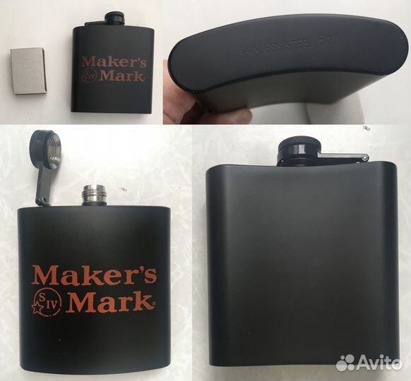 Фляжки карманные для алкоголя