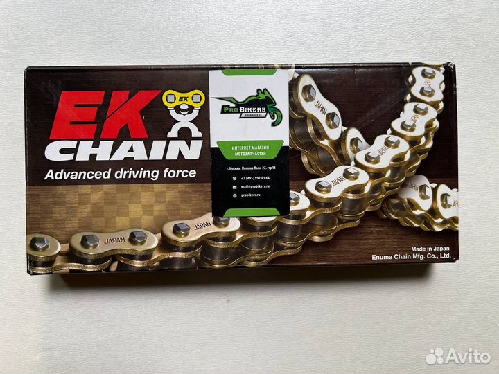 Цепь 520 EK (Япония) 112 звеньев X-Ring (защелка)