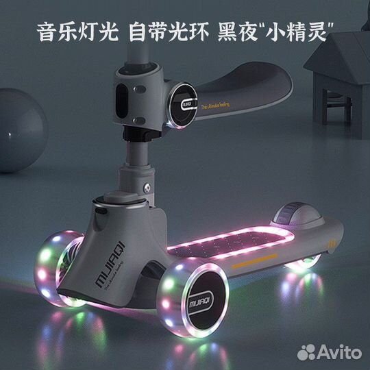 Самокат трансформер беговел для ребенка